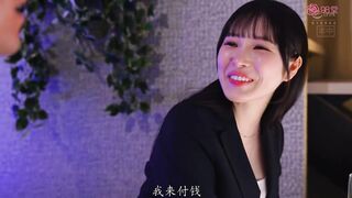 HMN-869 [无码中文字幕] 究竟是天使还是恶女让中年大叔深陷泥沼的极品中出情人不伦性交 - 香水纯