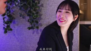 HMN-869 [中文字幕] 究竟是天使还是恶女,让中年大叔深陷泥沼的极品中出情人不伦性交 香水じゅん