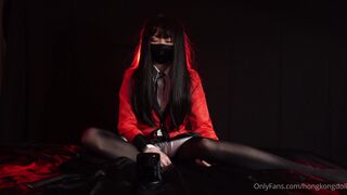剧情长片 蛇喰梦子的陨落