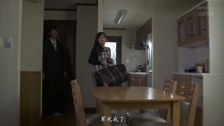ADN-092 [中文字幕] 石原莉奈 - 恥辱之館