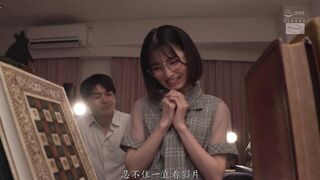 CJOD-394 [中文字幕] 被文系女子騎在身上動彈不得一面黏密淫語與口水緊貼深吻一面讓人中出的我 -仓本すみれ