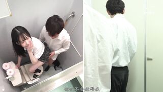 IPZZ-189 [中文字幕]  被發現就退學但無法拒絕絕對不可以被發現在學校內忍住不出聲偷偷Fuck -铃乃ウト