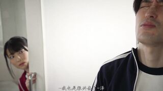 ROYD-143 [中文字幕] 伊織ひなの - 敗給貧乳同學的敏感貧乳摩擦誘惑無數次無套SEX