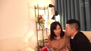 LUCY-003 [中文字幕] 我妻子的母亲长得像我的初恋她是一位寡妇#平冈里枝子