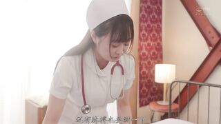 PPPE-400 [中文字幕] 医院禁忌肉体I罩杯巨乳护士偷偷淫摄大解禁AV等你玩弄 - 春川柚乃