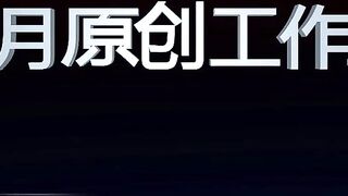雨涵妹妹来玩 可爱小白袜 把她绑家里 我自己出去了(1)