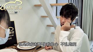 【精东影业】苏小小【疫情无情人间有情】国民女神苏小小强势回归，高清720P原版首发【JD100】