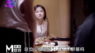 【麻豆传媒】【约炮人品大爆发钓到极品骚妹】骚妹吃火锅我玩骚逼，高清720P原版首发【OS-001】