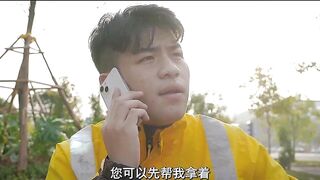 【天美传媒】2022贺岁电影【超能屌丝-上篇】高清720P原版【TMF001】