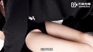 【天美传媒】吴心语【好色邻居搞妈咪】我都骚货妈咪被“隔壁老王”猛插，高清720P原版首发【TM0167】