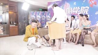 【抖阴学院】【第4期多人配对运动】，高清720P原版首发【第4期】