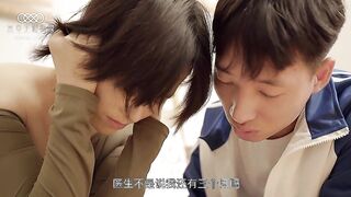 【星空传媒】星女优-金妍【新娘妈妈】用余生好好爱她，高清720P原版首发【XK8125】