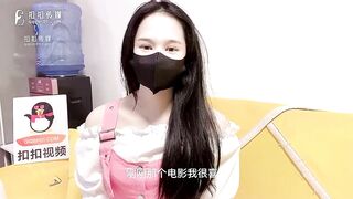 【果冻传媒】朵儿【我在探探上网约的妹子】高清720P原版首发【QQCM-004】