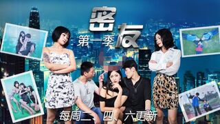 【精东影业】107集爱情迷你剧-第一季【密友第三十七集】，高清720P原版首发【JDMY037】