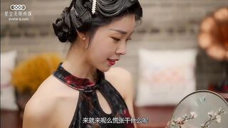 【AI巨星性体验】人工智能-让女神下海不是梦之诸葛钢铁【宋铁】迷人的旗袍，背叛组织被惩罚当众做爱，高清1080P版