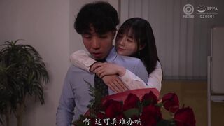 ABF-255 [中文字幕] 一声轻柔的耳语邀请你加入一场注定会摧毁你家庭的婚外情 -凉森玲梦