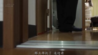 SSIS-211 [中文字幕] 新模型无码破解潜入地下风俗要是面前的风俗女是超人气AV女优 那么上还是不上呢 -三上悠亚