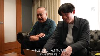DASS-709 [中文字幕] 我那身材苗条娇小胸部丰满的女友被我父亲诱奸并怀了他的孩子 #七濑爱丽丝