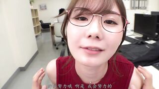 SSIS-106 [中文字幕] 尽管我妻子就在我身边这个年纪大的女人却跨坐在我身上在我耳边低语着下流的话来勾引我 #miru